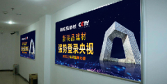 搜索口碑的价值(获取客户信任)