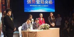 企业背书营销课程分享之六：融入品牌销售场景