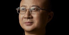 学加网主题沙龙7：如何用产业勾地