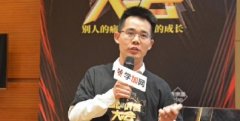 学加网园区产业知识分享：园区改造如何做好成