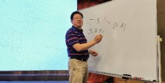 经略咨询专业解析：合伙制与阿米巴到底有什么