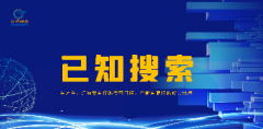 中小企业互联网营销推广怎么做？口碑动力这样