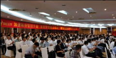 群艺陈俊平：为什么大型制造业在用积分制管理