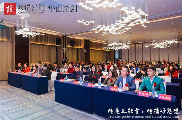 微信图片_20211220101637.jpg