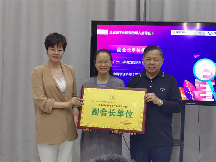 微信图片_20211025114152.jpg