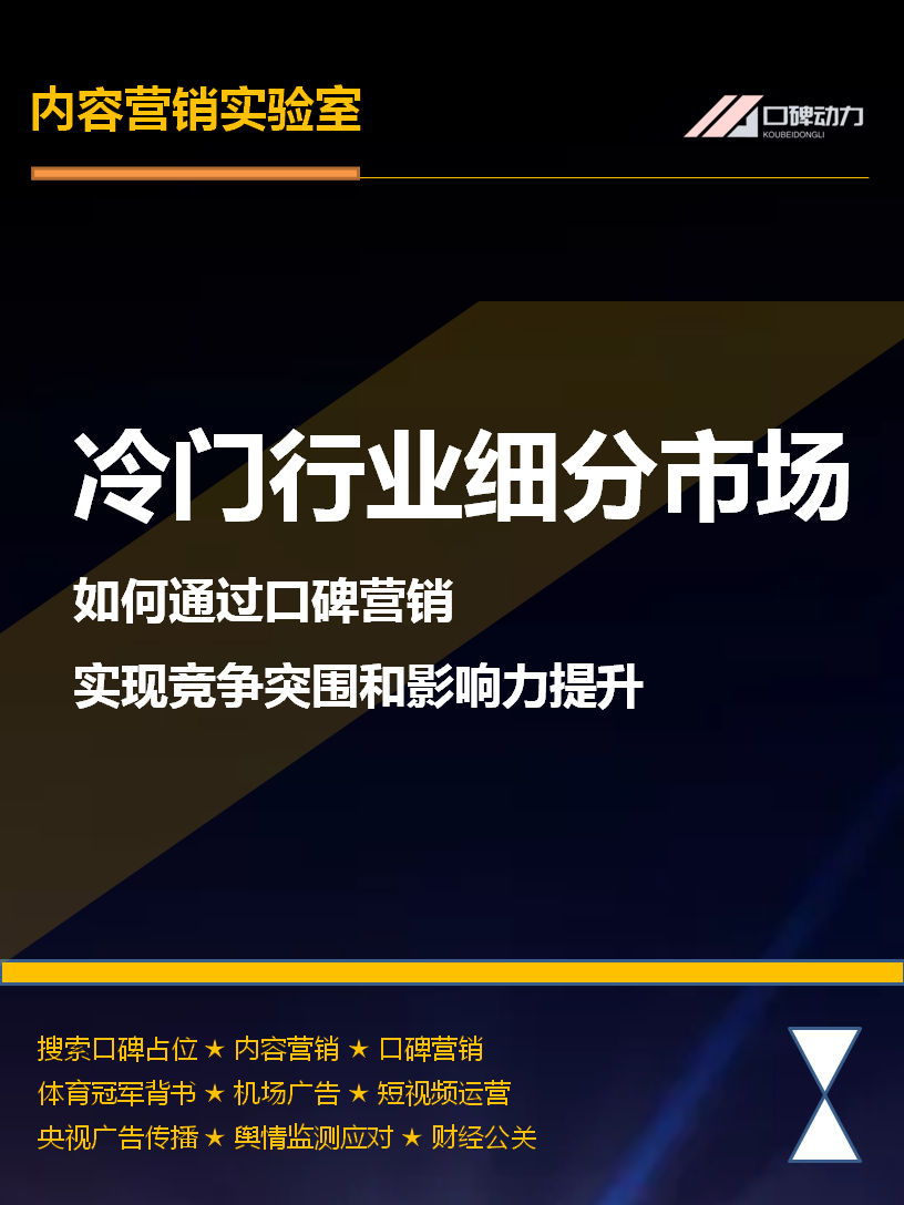 小红书封面图9.png