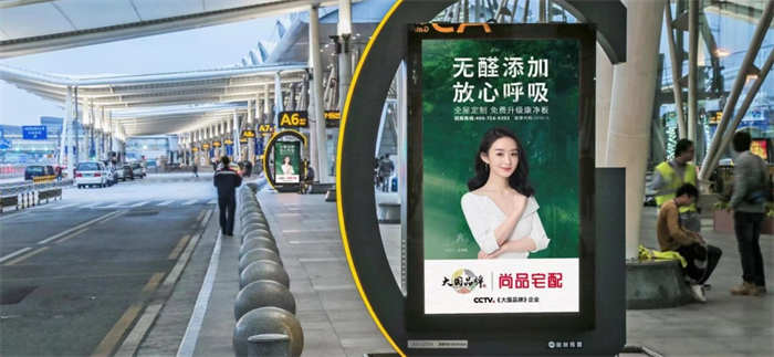 机场广告有很多种形式,如何投放更有效