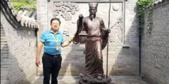 经略咨询专家孙辉解读：合伙制不是简单的绩效
