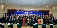 惊风飘白日，光景西驰流。  2020年的时光就像抓