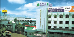 宝光工业总经理杨思明：愿为涂料行业发展奉献