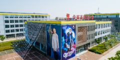 匠心出优品，卡尔菲特强势打造民族服装品牌新