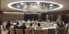 中大EDP校友总裁联盟举行2021年首次“月月谈”活